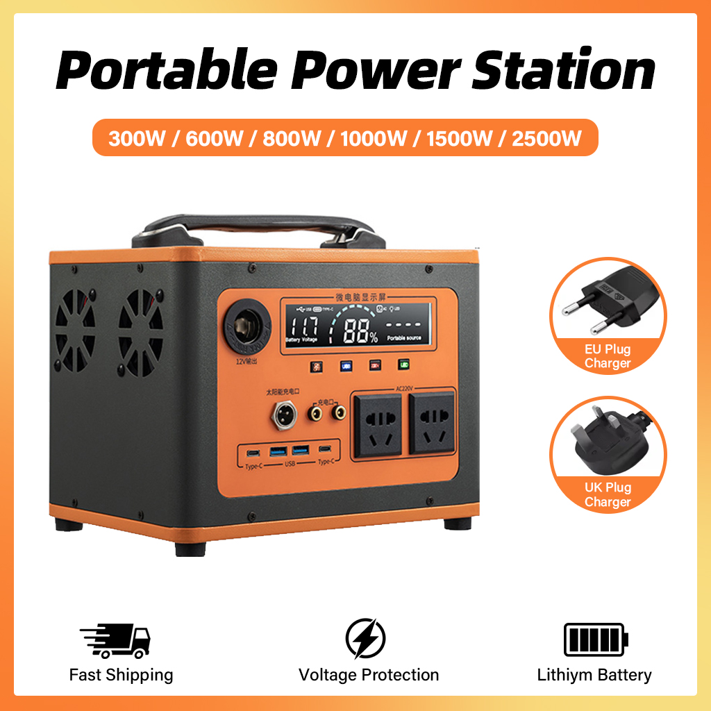Portable Power Station 300/600 - Outdoor Camping Outfit 리뷰 및 가격