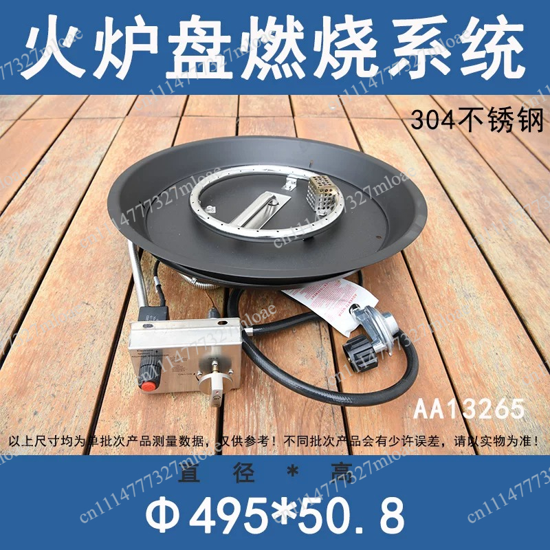 Outdoor Furniture SAT137 for 3 - Outdoor Gas Stove 리뷰 및 가격