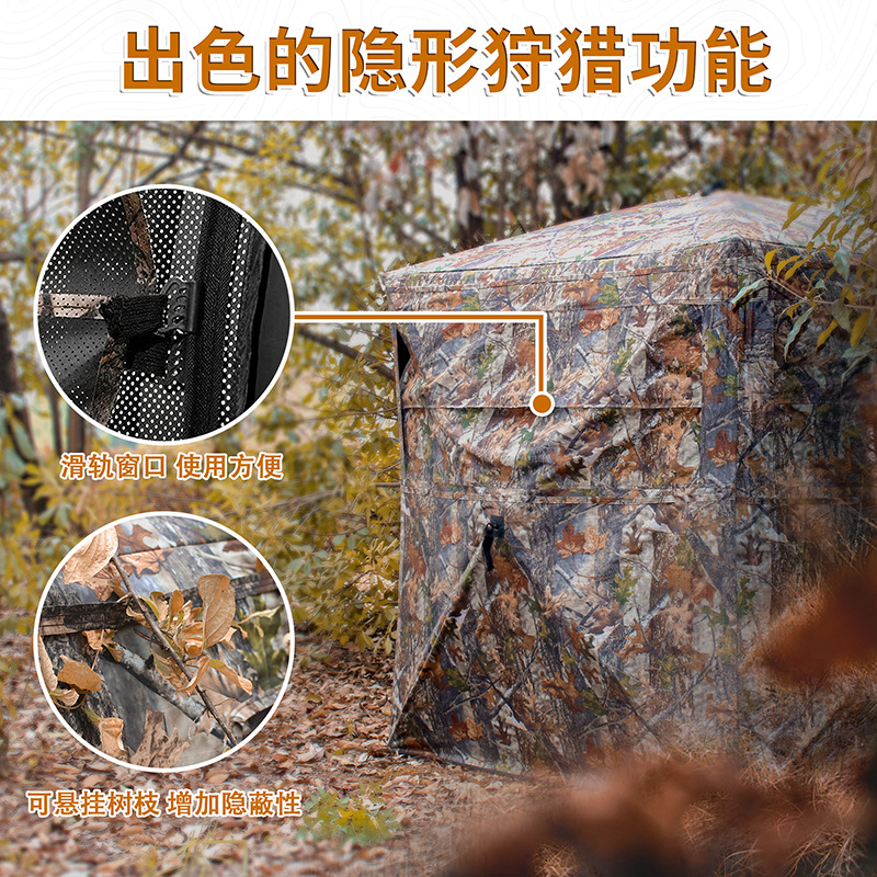 Outdoor 2-3 Person Automatic C - Outdoor In Camping 리뷰 및 가격