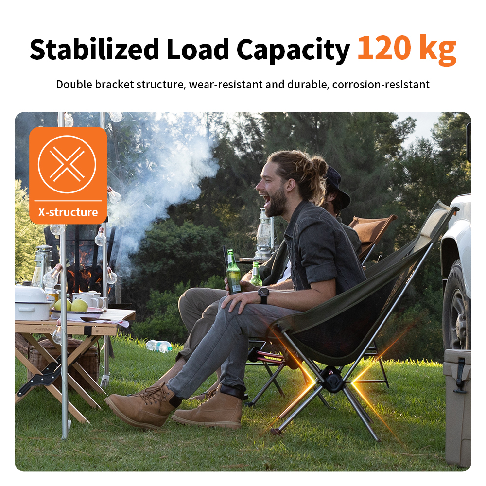 Naturehike Camping Moon Chair  - Outdoor Camping Rocker 리뷰 및 가격