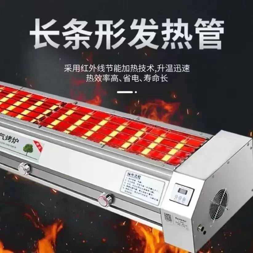 Outdoor Stall Roast Oyster ske - Outdoor Gas Stove 리뷰 및 가격