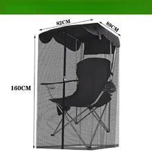 Outdoor Swing Mosquito Net Fis - Outdoor Camping Rocker 리뷰 및 가격