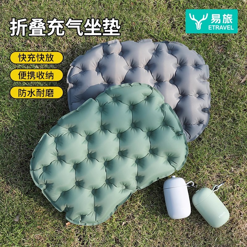 Outdoor Inflatable Cushion for - Outdoor Camping Equipment Stores 리뷰 및 가격